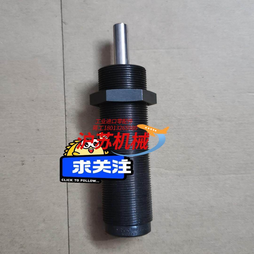 原装正品ACE工业缓冲器MC600MH减震器重型机械