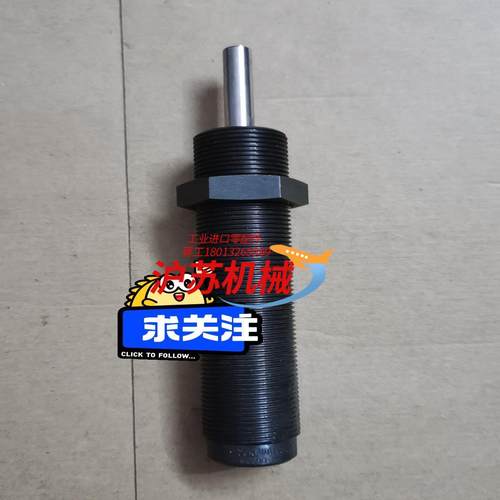 原装正品ACE工业缓冲器MC600MH减震器重型机械