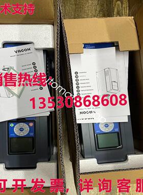 供应原装装 VACON0100-3L-0031-5+BM1J+SRBT+WT91+ A1010 变频器