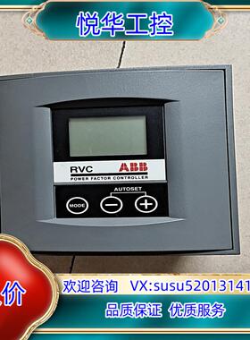 全新 RVC6-1/5A