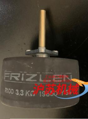 FRIZLEN 电位器 UKC1K-3K150W(R100