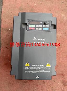 （请询价）台达变频器VFD075CB43A-20（7.5Kw/三相38议价