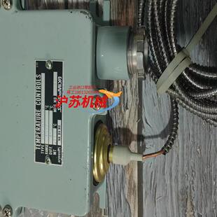 全新正品 鷺宮溫度控制器 TNS C1070WL3 議價(jià)