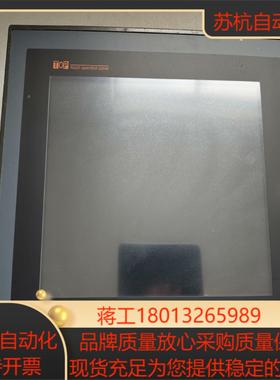 TOP6TA(S-8) DC M2I  触摸屏现货