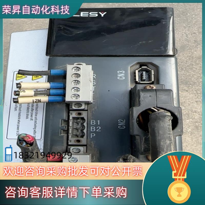 现货依莱斯伺服驱动器：ESDB-025AE