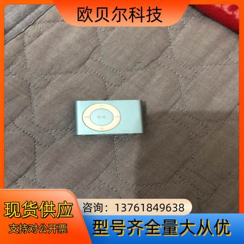shuffle ipod 经典小夹子 续航满电4-5小时