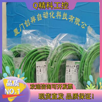 现货4000-68123-0000000全新原装MURR40