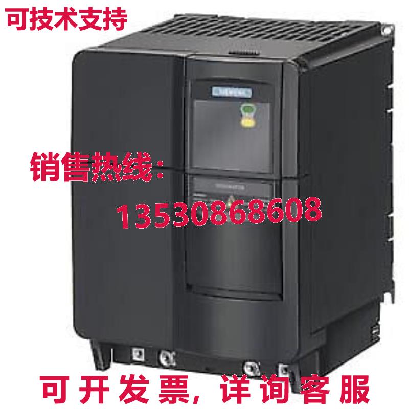 供应原装6SE6420-2UC25-5CA1 6SE64202UC255CA1