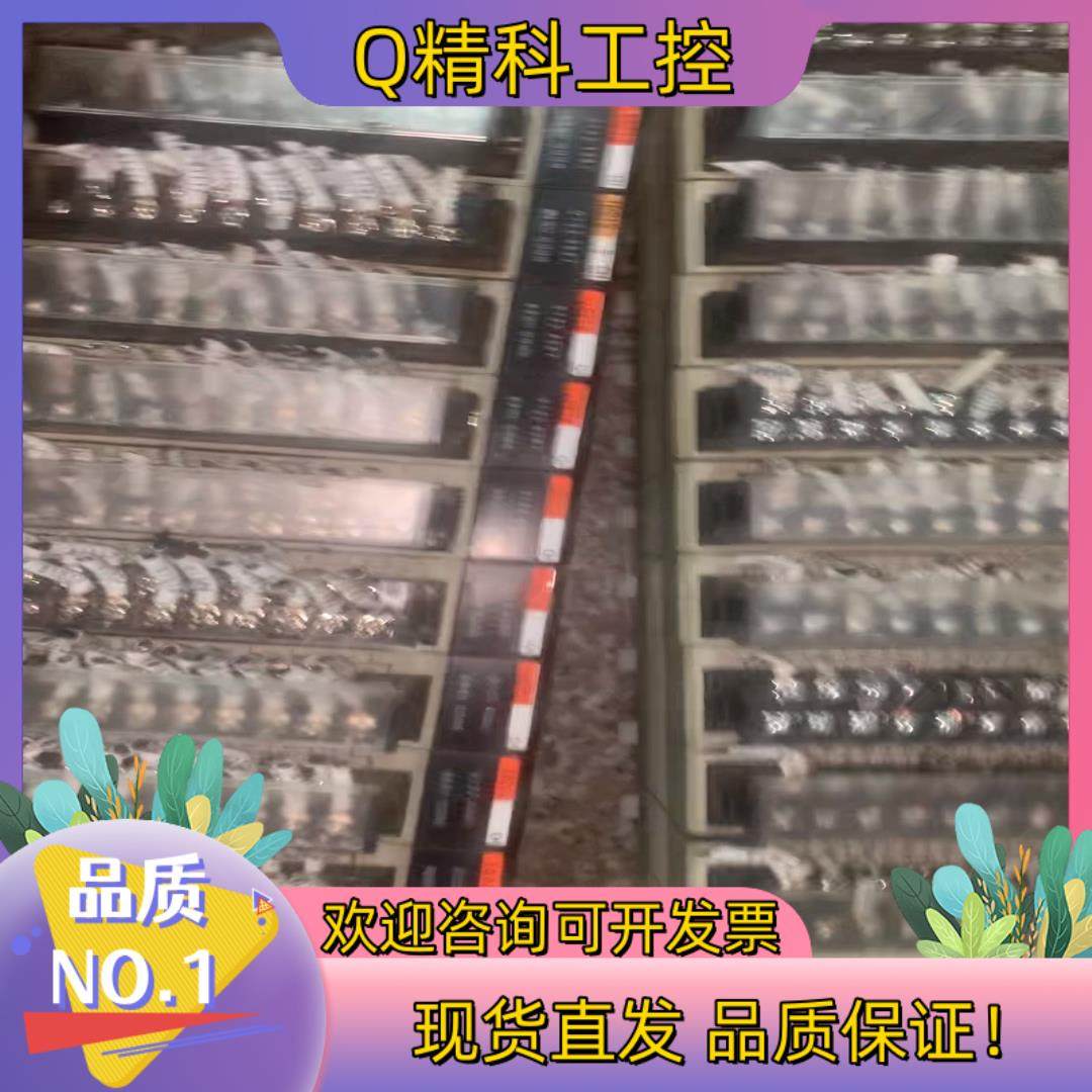 现货PLC模块 SYSMAC C200HE -CPU42