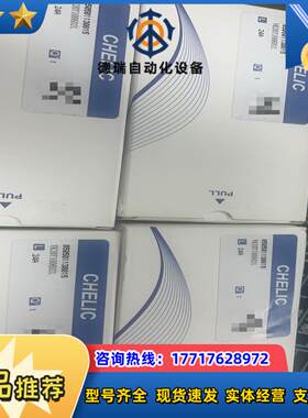 全新正品气立可真空模组VK20T1006D2L 4个 单议价