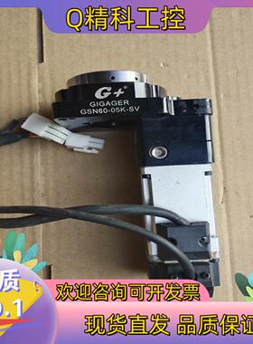 现货吉嘉GSN60-05K-SV中空旋转平台电机型号MSMF0