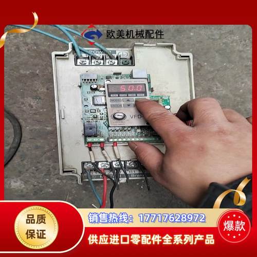 台达变频器VFD055M43A变频器，件，议价