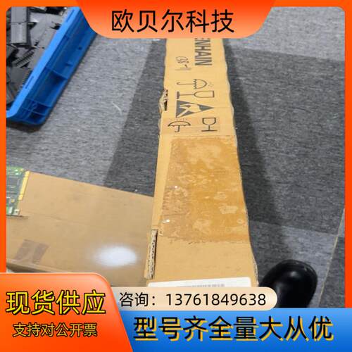 lS486CML370 329993-15  全新原装光栅尺