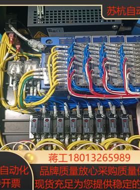 理化FAREX8路温度控制设备，FAREX SR MIN