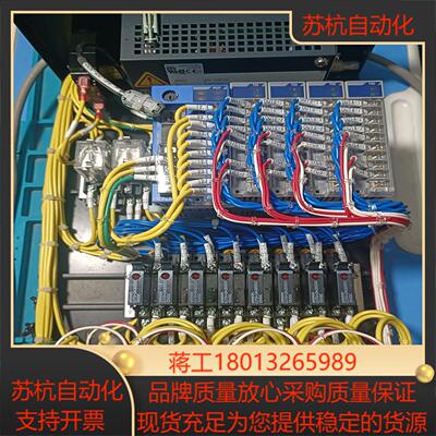 理化FAREX8路温度控制设备，FAREX SR MIN