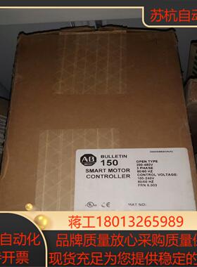 150－F5NBD ab软启动器 全新未使用 带原装