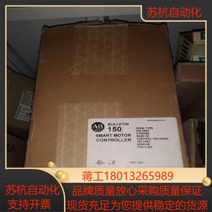 150－F5NBD ab软启动器 全新未使用 带原装