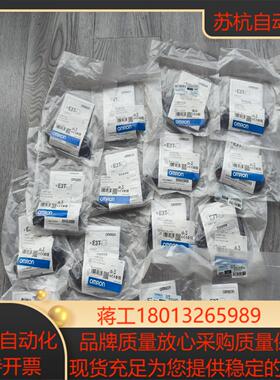 出E3T-FL22光电传感器