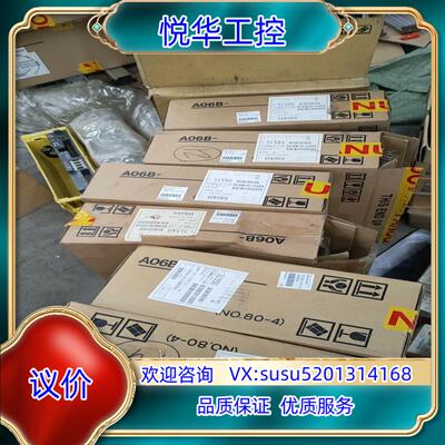 全新原装法那科A02B-0279-B502议价