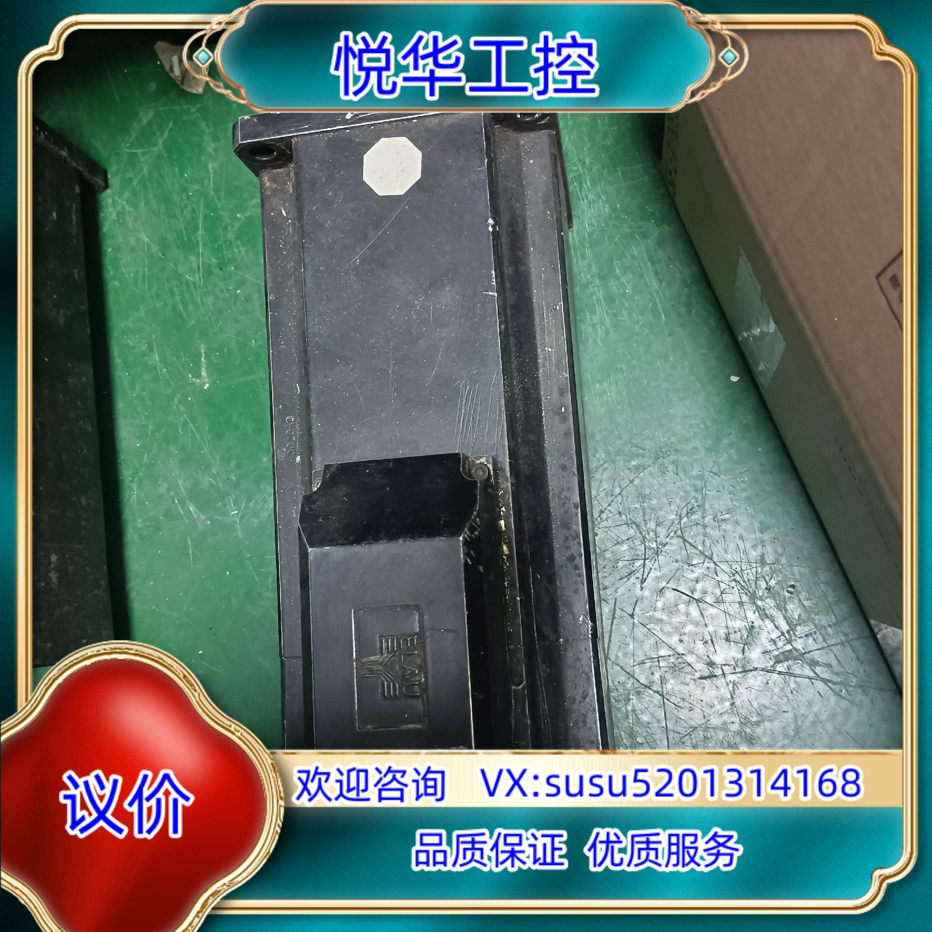 原装ELAU伺服电机 SM140-30-120-P0-45-M1议价