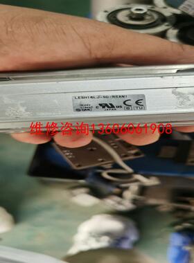 （请询价）LESH16LJ-50-R5AN1议价