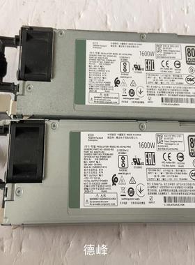 [德峰]HP 服务器电源 1600W 830262-002 8302议价