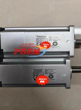 A6 MHMF042L1V1M 400W带刹车电机高惯量