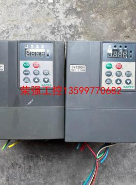 【荣强工控】SANYE单相1.5KW变频器SY8200H 2S1R5G