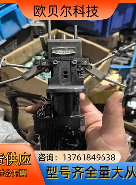 英国SPEEDLINE CAMALOT点胶机配件