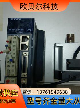 之山伺服750w一套  驱动器  ZSD-K5AS08AB