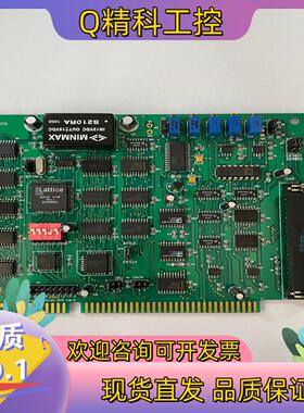 现货原装研华PCL 812PG REV 1 0 模拟量和数字IO