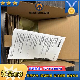 全新200w伺服驱动器MADLN15SE。不议价议价