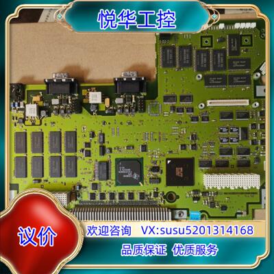 C79039-A8008-E017-07-SA，C79458议价