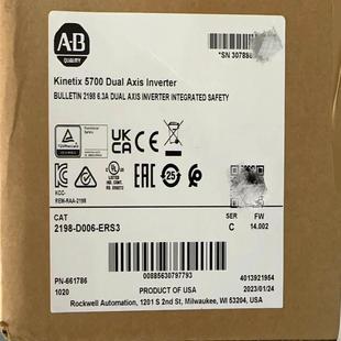 2023新AB罗克韦尔2198 ERS3好货不等 D006