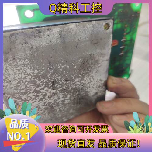 现货MlG50Q201H