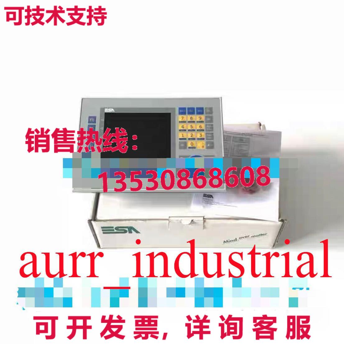 原装供应ESA Issa触摸屏IT105TK111 /IT105S0111/IT105T011190天