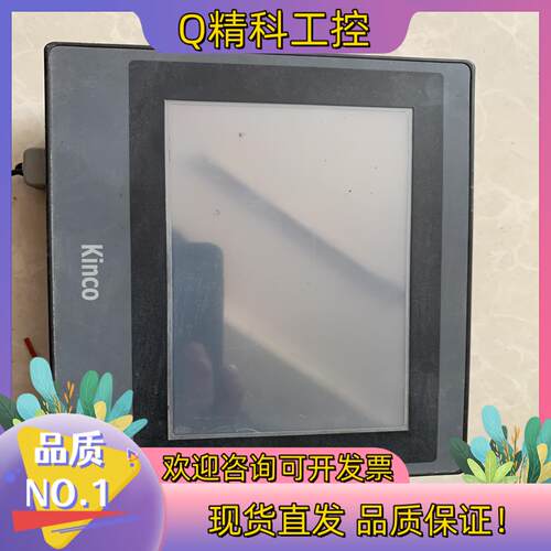现货MT4414T  歩科触摸屏     件片成色