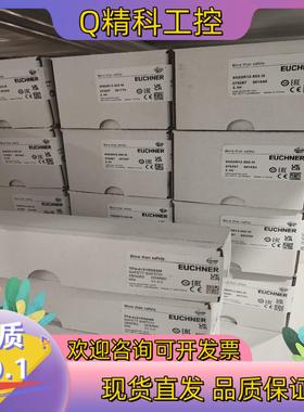 现货TP4-4121K024M 084263全新原装德国EU