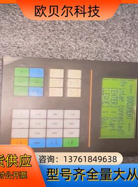 北尔MiTSUBISHI三菱 MTA-250-L/MAC50