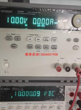 （请询价）是德科技E3649A可编程直流电源议价