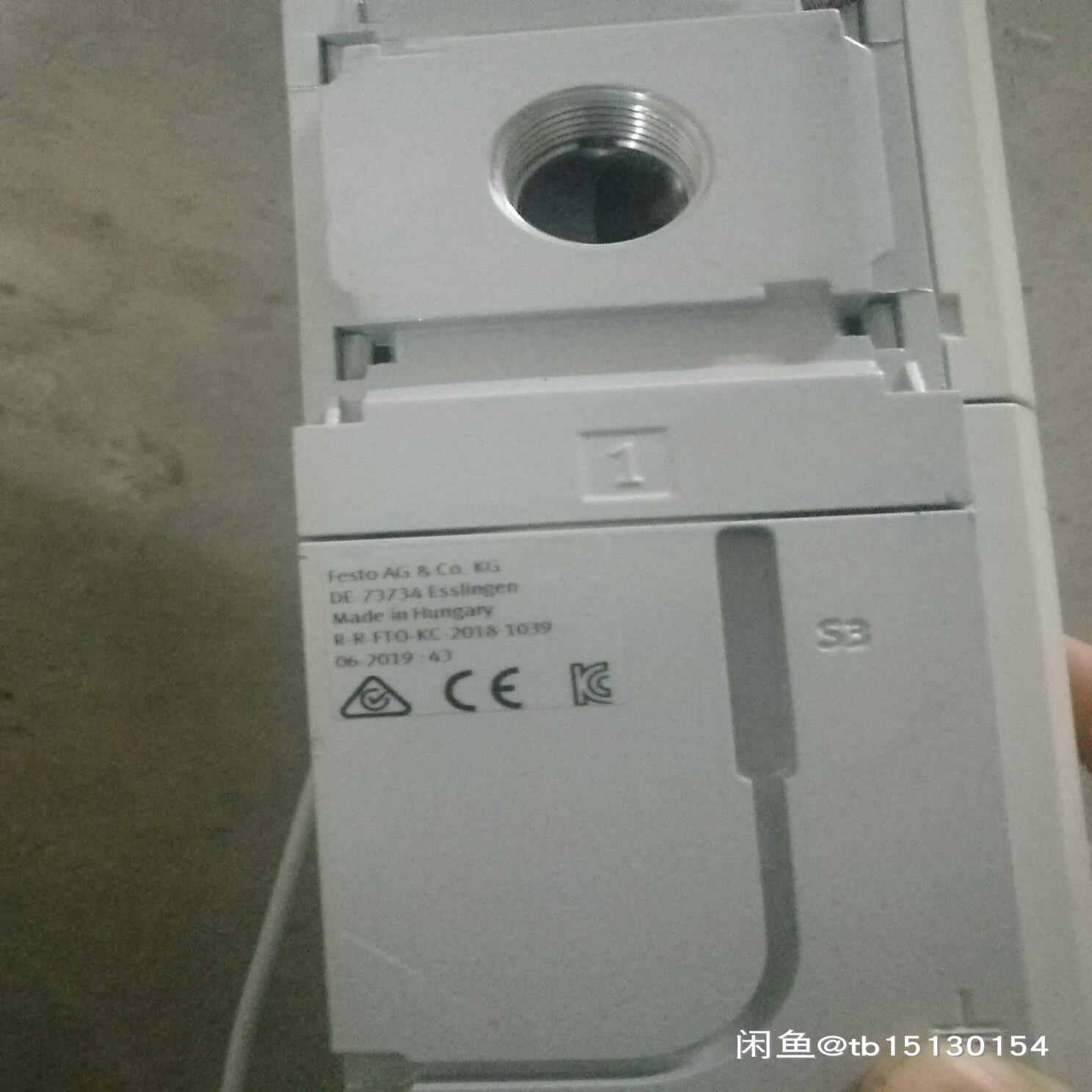 软启动阀MS6-SV-1/2-D-10V24-2M