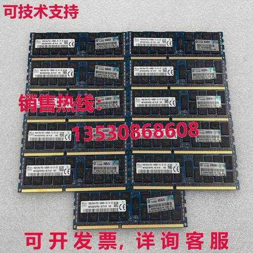[批量 1] SK 海力士 16GB 2Rx4 PC3-14900R HMT42GR7AFR4C-RD 服