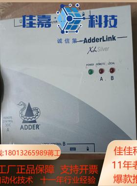 阿德林克ADDERLINK  REAN光伏使用 全新机