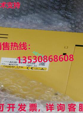 原装供应FANUC  A03B-0819-C156 I/O 模块  /