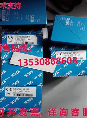 供应原装SICK WS/WE24-2B430 传感器 WS/WE242B430