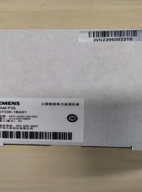 [德峰]西门子三相多功能电力仪表P35 7KG7330-1BA01