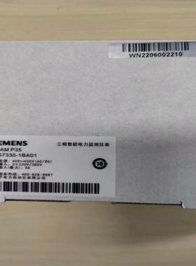 [德峰]西门子三相多功能电力仪表P35 7KG7330-1BA01