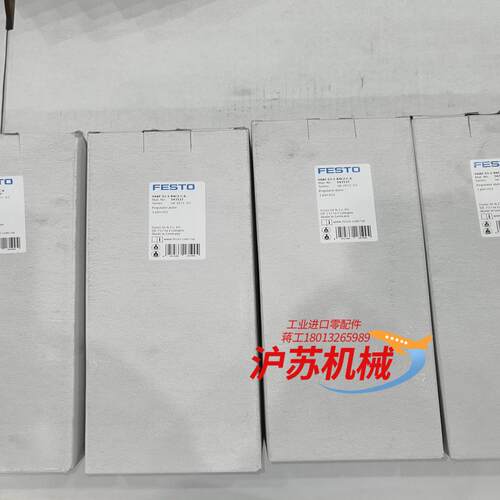 全新减压阀板  VABF-S3-1-R4C2-C-6
