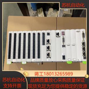 科霸 Kemro 265W KEBA控制器