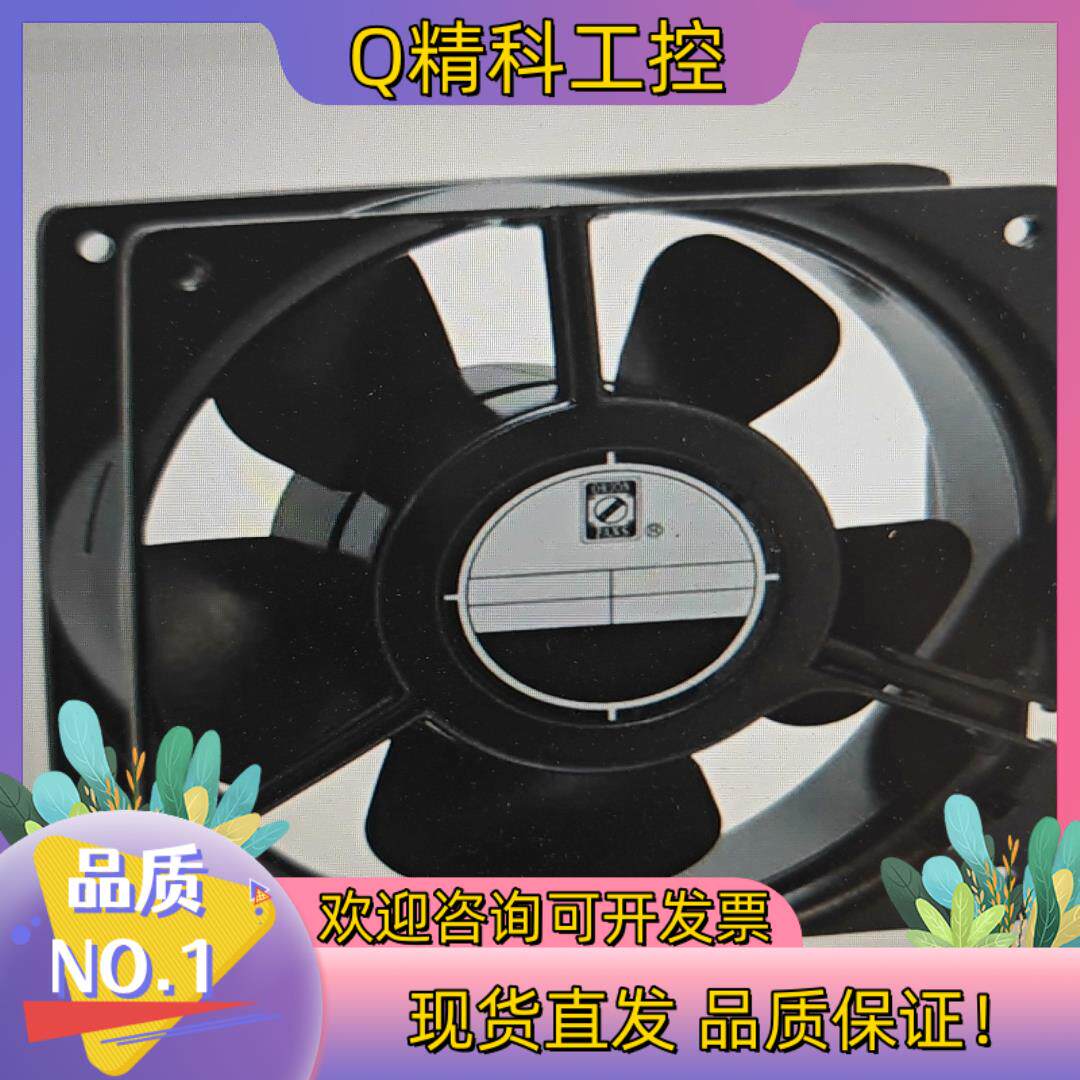 现货好利旺风机OA825AP—22—1TB